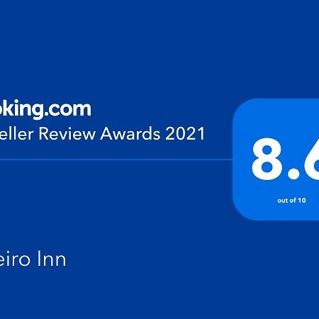 أفيرو Abeiro Inn المظهر الخارجي الصورة
